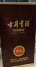 古井贡酒 年份原浆献礼 浓香型白酒 45度 500ml*6瓶 整箱装 实拍图