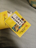 内廷上用叶黄素护眼贴缓解眼疲劳干涩视力模糊近视儿童眼贴青少年成人50对 实拍图