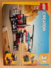 乐高（LEGO）积木拼装31146 直升机平板运输车男孩女孩儿童玩具生日圣诞礼物 实拍图