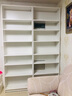 宜家（IKEA）BILLY毕利客厅书柜书房置物架儿童书籍文件收纳书架落地 【加高款】白色80x237cm 实拍图