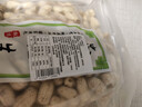 枫小七广东客家水煮花生河源忠信土特产新货咸脆花生即食坚果零食下酒菜 水煮（软口）1000克共2包 实拍图