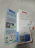 中国电信流量卡19元【185G+100分钟】大全国通用长期手机王电话卡上网非终身无限永久 实拍图