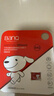 banq&JOY联名款 64GB TF（MicroSD）存储卡U3 C10 A1 V30 4K 高速款行车记录仪&监控摄像头手机内存卡 实拍图