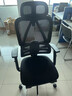 爱果乐人体工学椅办公椅电脑椅子人工力学椅电竞椅学习椅国家补贴 实拍图