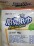 心相印厨房抽纸 70抽12包 食品级吸油吸水纸 懒人抹布一次性纸巾整箱 实拍图