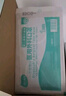 海氏海诺一次性医用外科口罩 灭菌级口罩医用独立包装口罩一只一袋防尘200 实拍图