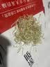 北海颂正宗小银鱼干500g淡干海鲜干货无添加鱼干银鱼仔儿童孕妇煲汤炒菜 【500g大份量】银鱼干海产干货送礼 实拍图