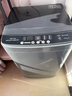 SUOBOER【国补15%】洗衣机大容量公寓出租屋宿舍迷你家用波轮全自动甩干脱水一体机 16KG【蓝光洗护+智能风干+防缠绕】 波轮 实拍图