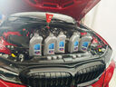 宝马（BMW）原厂机油 5W30全合成机油 发动机润滑油 4S店直供 GPF 0W20 6L+原厂机油滤芯（国六排放） 实拍图