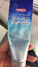 中华魔丽迅白牙膏色修美白家庭装580g（170gx2+100gx2+20gx2） 实拍图