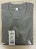 重磅纯棉短袖t恤男高档纯色印花休闲基础款内搭半袖打底衫 浅灰 XL  140-155斤 实拍图