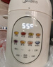 美的（Midea）辅食机婴幼儿蒸煮搅拌一体多功能打泥全自动国家补贴京东自营宝宝打米糊打泥小型分月龄破壁料理机 实拍图