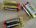 Panasonic松下5号五号AA碱性干电池1.5V 遥控器玩具话筒门锁手电筒 LR6BCH 40节整盒 实拍图