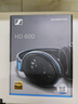 森海塞尔（Sennheiser）HD600 头戴高保真HIFI耳机 开放式有线 游戏耳机 黑色 实拍图