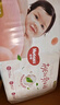 好奇（Huggies）铂金装小桃裤纸尿裤L120片(9-14kg)大号尿不湿【透爽散热】 实拍图