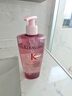 卡诗元气姜粉瓶生姜洗发水500ml长效控油丰盈蓬松强韧 实拍图