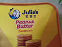 茱蒂丝julie's马来西亚进口什锦饼干礼盒 530g/盒送礼团购多口味 实拍图