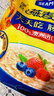 西麦即食燕麦片1980g 谷物代餐早餐膳食纤维无额外添加蔗糖 实拍图