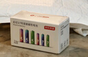 京东京造 5号7号电池24节彩虹混合装 五号七号碱性超性能环保无铅汞 适用血压计/指纹锁/遥控器/儿童玩具 实拍图