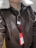 皮尔卡丹（pierre cardin）皮衣外套女秋冬2025新款加绒加厚宽松显瘦休闲洋气百搭保暖带毛领 咖色 【不裂皮】今年流行的轻奢 M 建议【100-110斤】 晒单实拍图
