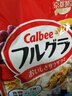 卡乐比（Calbee）即食燕麦片 原味水果麦片600g 日本进口非油炸 营养代餐早餐零食 实拍图