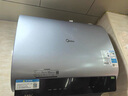 美的（Midea）【美的活水UD10Pro】亲肤活水2.0玲珑超薄60升双胆扁桶电热水器水电分离一级能效水质可视自动排污 实拍图