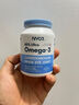 NYO3深海鱼油1300mg 90%高纯omega-3通血管降血脂原装进口 120粒 实拍图