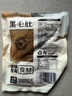 潮夫道冷藏黑千层2斤装川渝火锅食材麻辣烫牛毛肚牛百叶生鲜固体物60% 实拍图