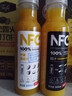 农夫山泉 100%纯果汁NFC果汁300ml*12瓶缤纷礼盒(6橙汁+6芒果汁)热门商品 实拍图