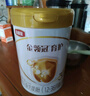 伊利金领冠育护【5倍DHA好脑力】幼儿配方奶粉3段(1-3岁)900g 实拍图