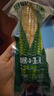 京鲜生 西双版纳香糯小玉米 净重4斤 礼盒装 低脂粗粮 多种包装随机发货 实拍图