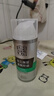 百雀羚男士护肤品控油水润保湿乳100g熬夜补水乳液润肤露擦脸油秋冬 实拍图