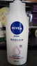 妮维雅（NIVEA）孙颖莎同款天然VC美白身体乳女士温润透白润肤乳液400ml 实拍图