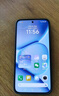 小米（MI）REDMI Note15 第三代骁龙6 金刚品质 5800mAh大电量 IP66防尘防水 8+128 天青蓝 红米 5G手机 实拍图
