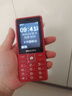 飞利浦（PHILIPS）E536 老年人手机4G全网通超长待机大声音大屏大字体儿童中小学生老人专用按键功能机备用机 绚丽红 实拍图
