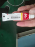 马应龙 水杨酸软膏 5%10g 头癣足癣角质增生鸡皮肤去死皮外用干裂皮肤真菌病 实拍图