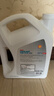 壳牌（Shell）长效防冻液 汽车冷却液 四季通用 -45℃ 4kg (红色) 养车保养 实拍图