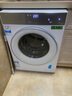 卡萨帝（Casarte）揽光热泵洗烘一体机W13 滚筒懒人洗衣机全自动13公斤 双擎三变频 CE AB13LWTUWCU1 家电国家补贴 实拍图