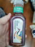 农夫山泉 东方树叶青柑普洱茶335ml*24瓶无糖茶饮料0糖0脂0卡小瓶塑膜装 实拍图