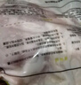 CP正大食品白羽鸡全腿2斤 生鲜冷冻早餐  鸡大腿 烤鸡腿炸鸡腿 实拍图