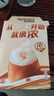 雀巢（Nestle）咖啡浓系列厚乳丝滑拿铁速溶咖啡三合一减蔗糖冲调饮品19g*12条 实拍图