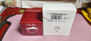 玉兰油（OLAY）大红瓶面霜50g抗皱紧致抗衰老女士保湿面霜生日礼物送女友 实拍图