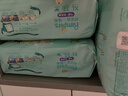帮宝适散热王者一级帮婴儿拉拉裤尿不湿尿片尿布超薄透气XL64 实拍图