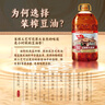 九三 食用油 非转基因 古法笨榨6.18L 大豆油 物理压榨 新老包装随机 实拍图