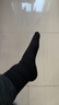 浪莎袜子男秋冬纯棉男士长袜抗菌防臭长筒男袜高筒袜商务休闲全棉袜子 实拍图