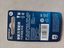 飞利浦（PHILIPS）CR1220纽扣电池2粒3V锂电池适用电子秤手表电子词典/起亚悦达汽车钥匙遥控器电池cr1220 实拍图