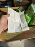心相印手帕纸 茶语丝享 3层28张*10包 便携纸巾 可湿水餐巾纸 小包抽纸 实拍图