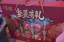 百草味罐装坚果礼盒1630g  含夏威夷果零食大礼包送礼商务团购 实拍图