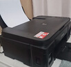 佳能（Canon）G3810大容量可加墨彩色多功能无线一体机（打印/复印/扫描/作业打印/微信远程WiFi 学生/家用） 实拍图