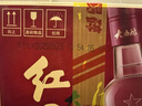 红星二锅头大曲酿 清香型白酒纯粮 52度500ml*6瓶整箱装 新老包装随机 实拍图